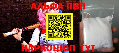 СК Ярославль