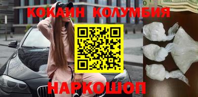 СК Ярославль