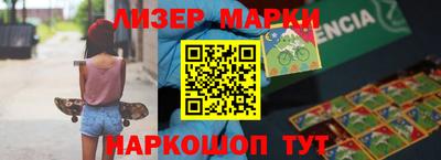 СК Ярославль