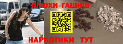 меф Янаул