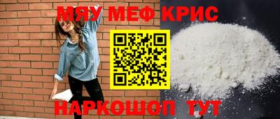 СК Ярославль